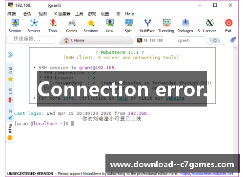 Connection error.
